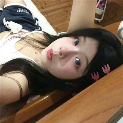 小娘惹